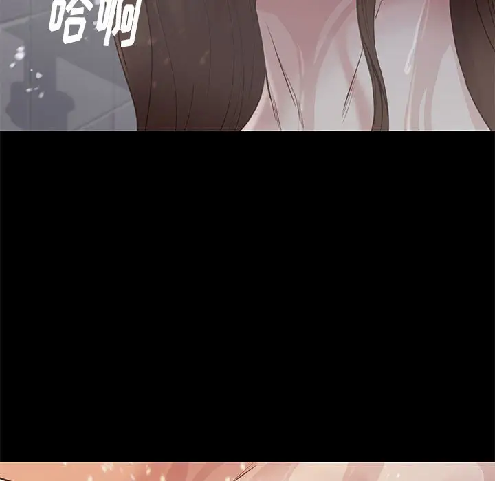 邂逅[顶通]韩漫全集-第 14 话无删减无遮挡章节图片 