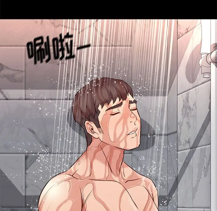 邂逅[顶通]韩漫全集-第 16 话无删减无遮挡章节图片 