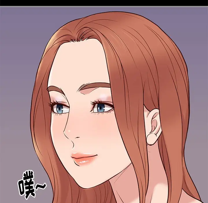 邂逅[顶通]韩漫全集-第 16 话无删减无遮挡章节图片 