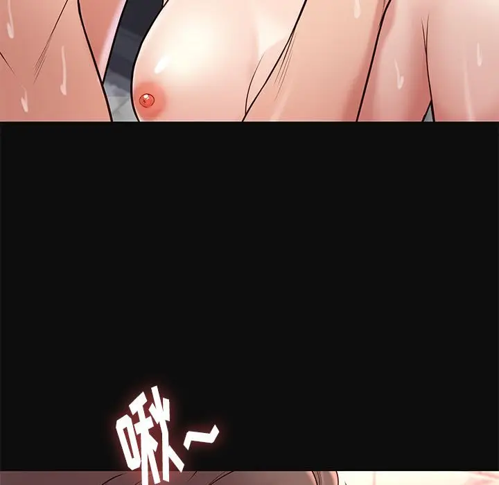 邂逅[顶通]韩漫全集-第 18 话无删减无遮挡章节图片 