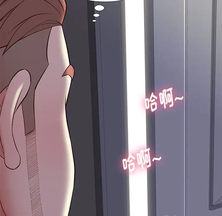 邂逅[顶通]韩漫全集-第 19 话无删减无遮挡章节图片 