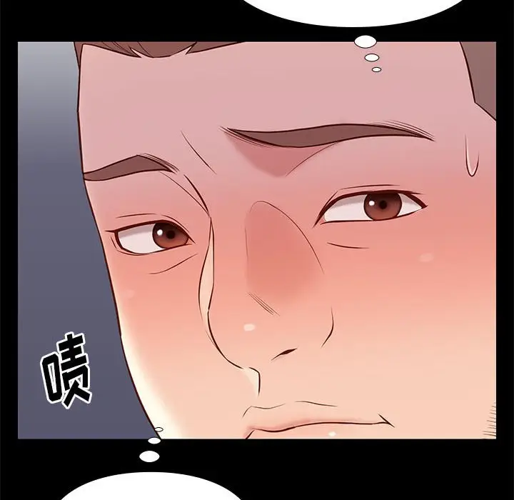 邂逅[顶通]韩漫全集-第 19 话无删减无遮挡章节图片 