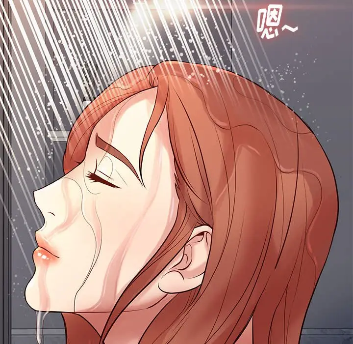 邂逅[顶通]韩漫全集-第 26 话无删减无遮挡章节图片 