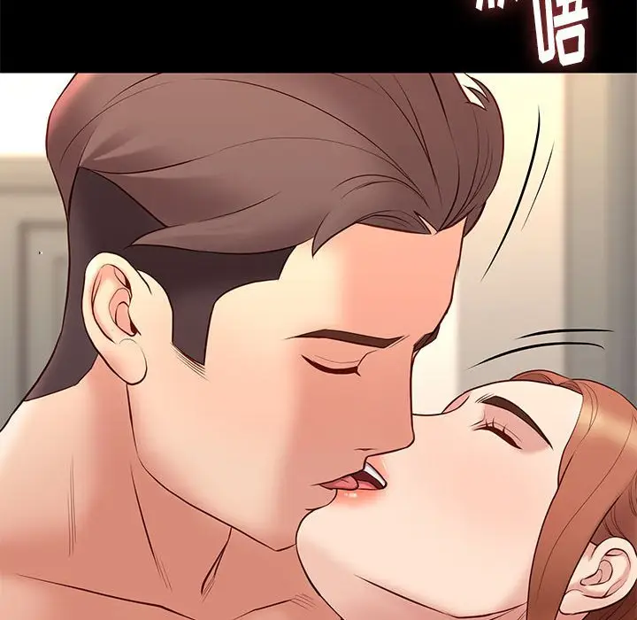 邂逅[顶通]韩漫全集-第 29 话无删减无遮挡章节图片 
