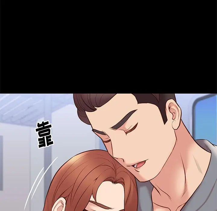 邂逅[顶通]韩漫全集-第 30 话无删减无遮挡章节图片 