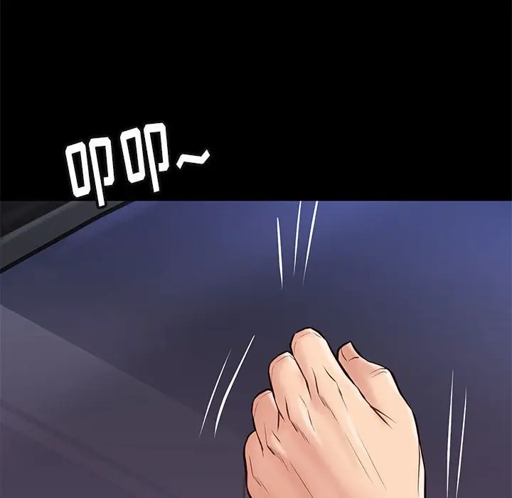 邂逅[顶通]韩漫全集-第 30 话无删减无遮挡章节图片 