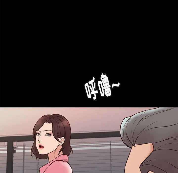 邂逅[顶通]韩漫全集-第 31 话无删减无遮挡章节图片 