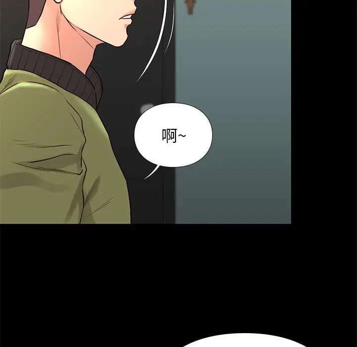 邂逅[顶通]韩漫全集-第 32 话无删减无遮挡章节图片 