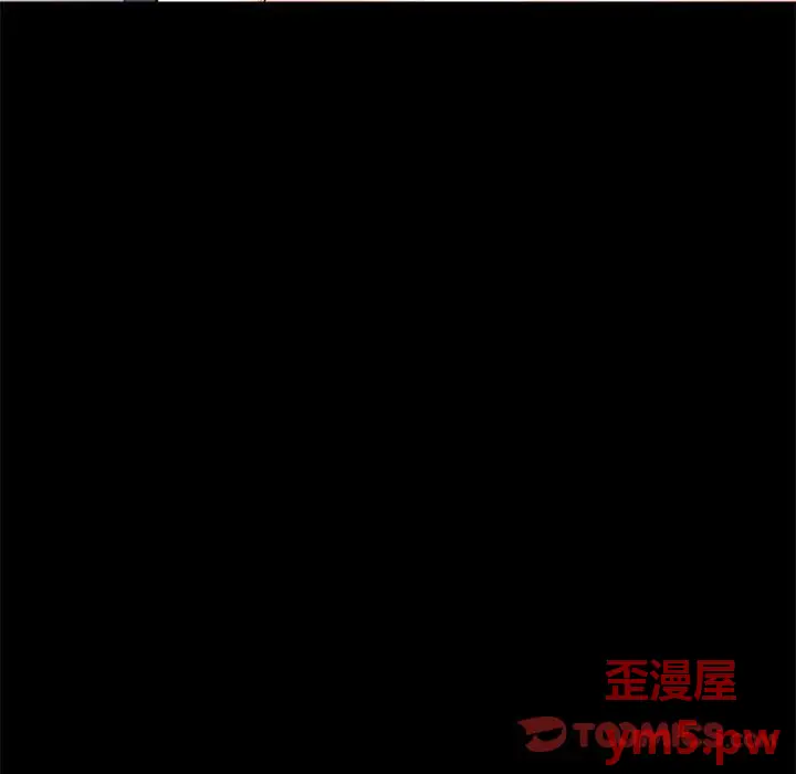 邂逅[顶通]韩漫全集-第 34 话无删减无遮挡章节图片 