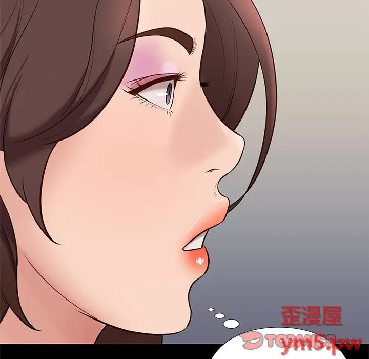 邂逅[顶通]韩漫全集-第 34 话无删减无遮挡章节图片 