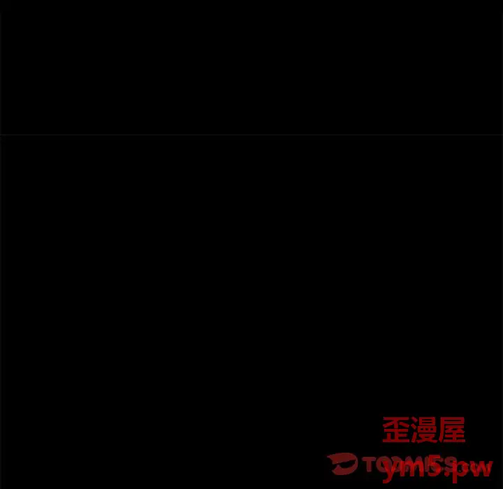 邂逅[顶通]韩漫全集-第 34 话无删减无遮挡章节图片 