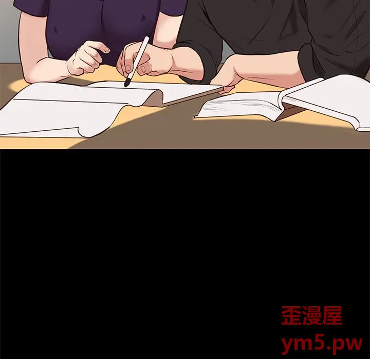 邂逅[顶通]韩漫全集-第 34 话无删减无遮挡章节图片 