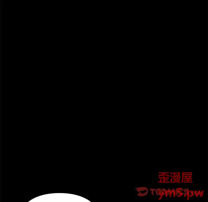邂逅[顶通]韩漫全集-第 34 话无删减无遮挡章节图片 