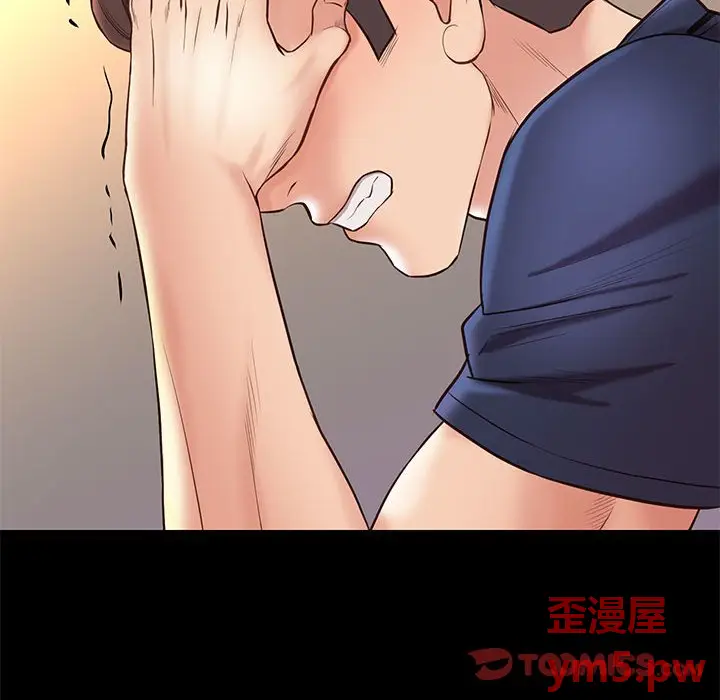 邂逅[顶通]韩漫全集-第 34 话无删减无遮挡章节图片 