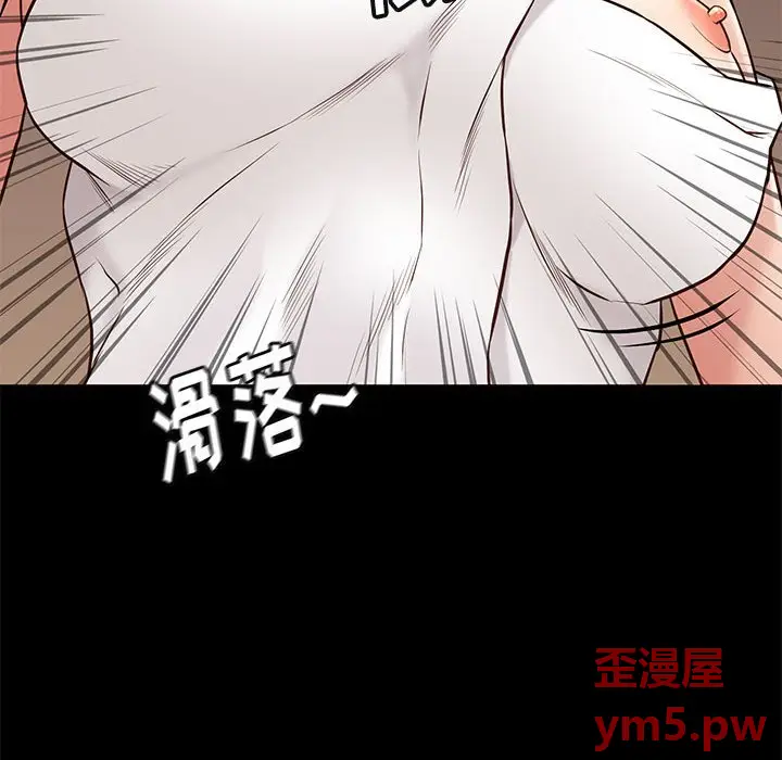 邂逅[顶通]韩漫全集-第 34 话无删减无遮挡章节图片 