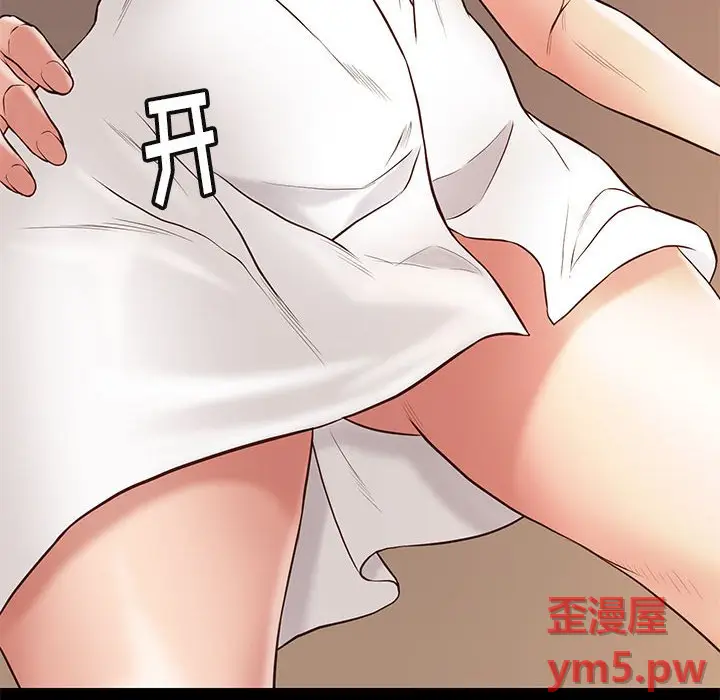 邂逅[顶通]韩漫全集-第 34 话无删减无遮挡章节图片 