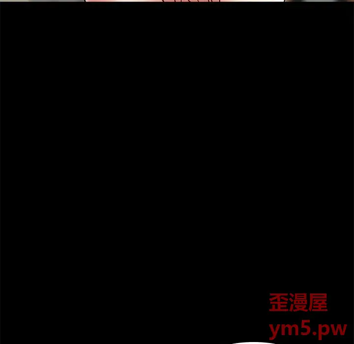 邂逅[顶通]韩漫全集-第 34 话无删减无遮挡章节图片 