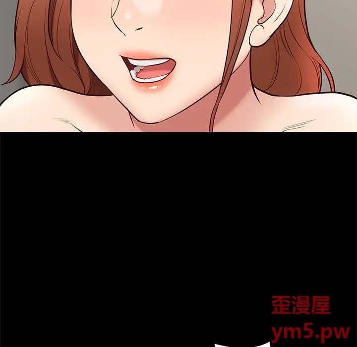 邂逅[顶通]韩漫全集-第 34 话无删减无遮挡章节图片 