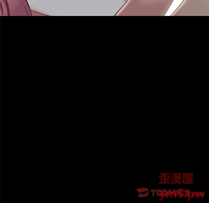 邂逅[顶通]韩漫全集-第 38 话无删减无遮挡章节图片 