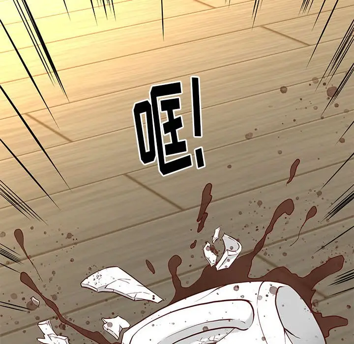 邂逅[顶通]韩漫全集-第 40 话无删减无遮挡章节图片 