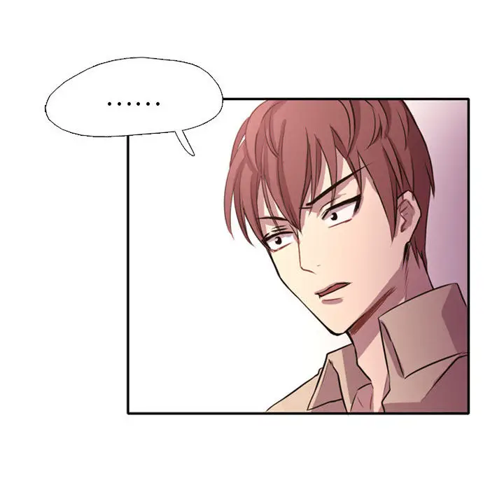 需要纯情[顶通]韩漫全集-第1话无删减无遮挡章节图片 