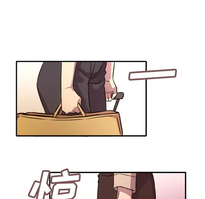 需要纯情[顶通]韩漫全集-第1话无删减无遮挡章节图片 