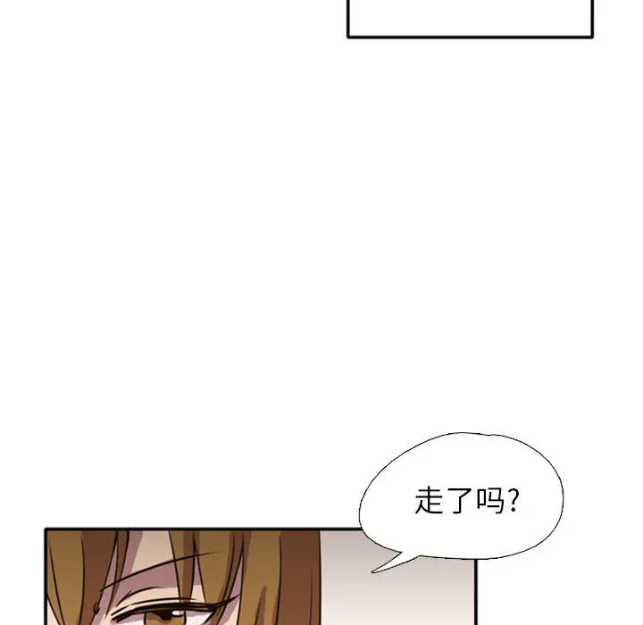需要纯情[顶通]韩漫全集-第1话无删减无遮挡章节图片 