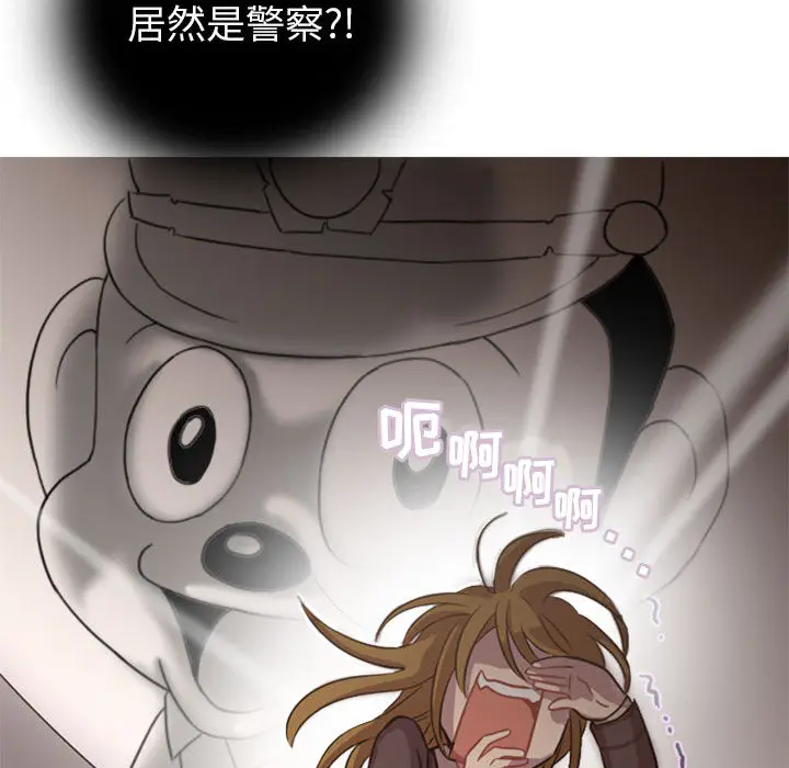 需要纯情[顶通]韩漫全集-第1话无删减无遮挡章节图片 