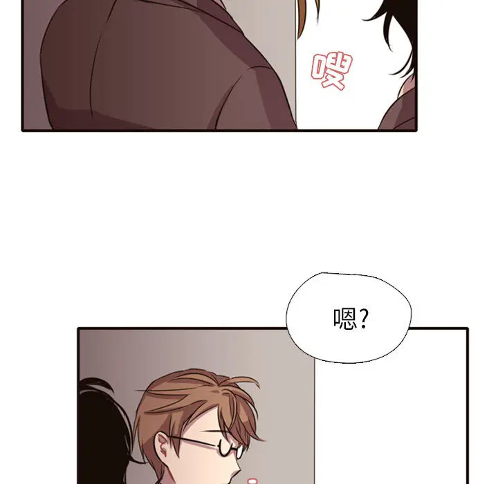 需要纯情[顶通]韩漫全集-第2话无删减无遮挡章节图片 