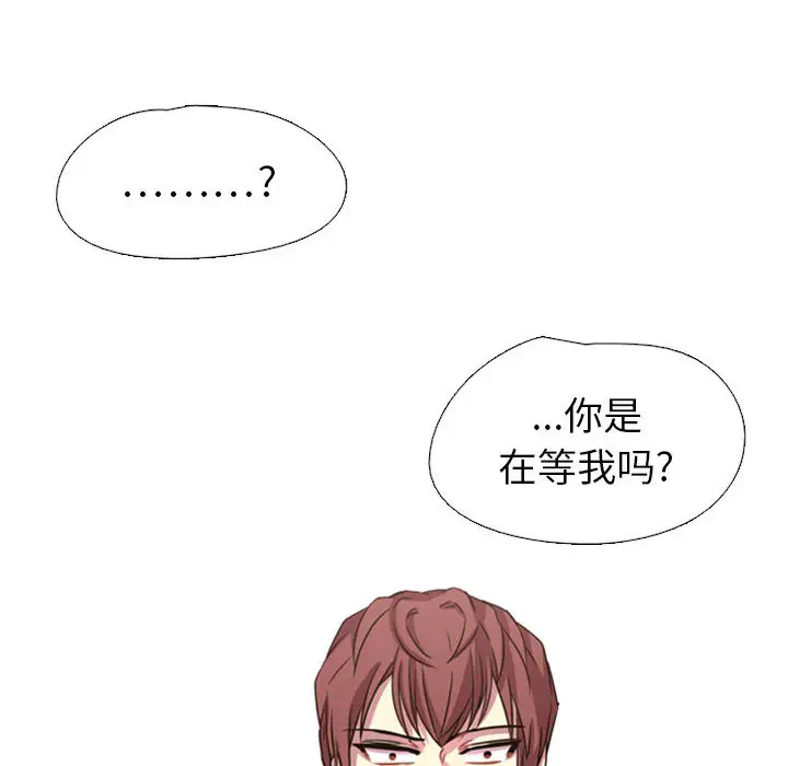需要纯情[顶通]韩漫全集-第2话无删减无遮挡章节图片 