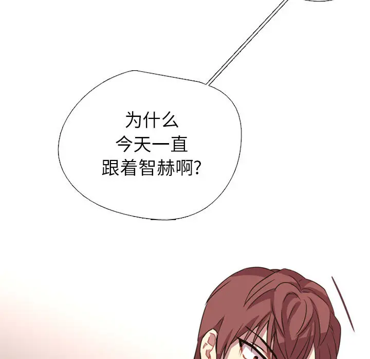 需要纯情[顶通]韩漫全集-第2话无删减无遮挡章节图片 