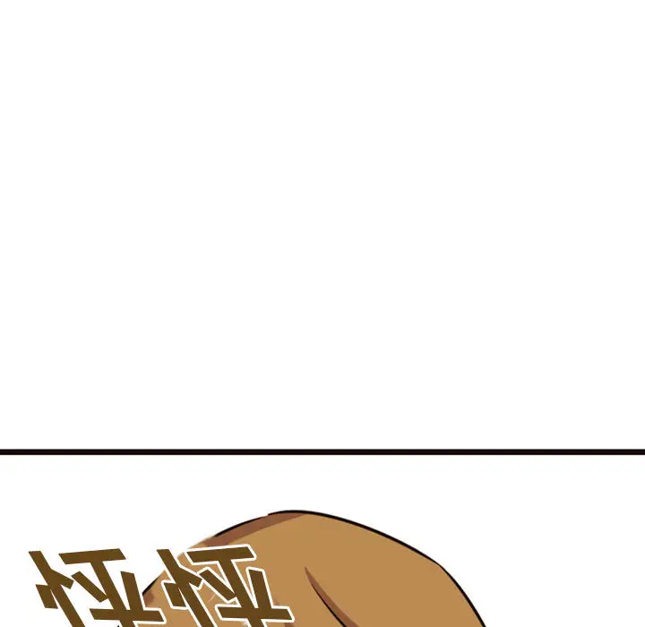 需要纯情[顶通]韩漫全集-第2话无删减无遮挡章节图片 