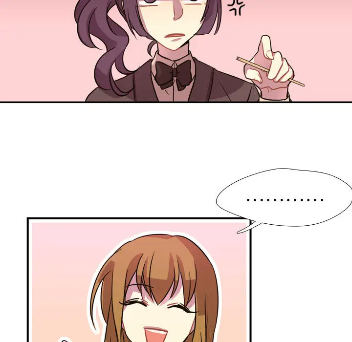 需要纯情[顶通]韩漫全集-第3话无删减无遮挡章节图片 
