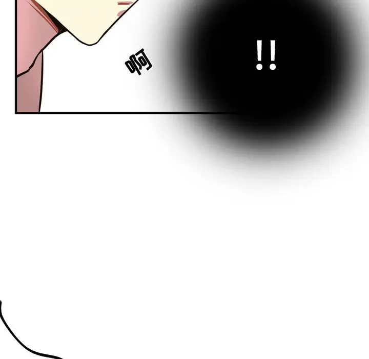 需要纯情[顶通]韩漫全集-第3话无删减无遮挡章节图片 