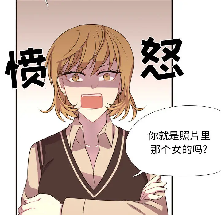 需要纯情[顶通]韩漫全集-第5话无删减无遮挡章节图片 