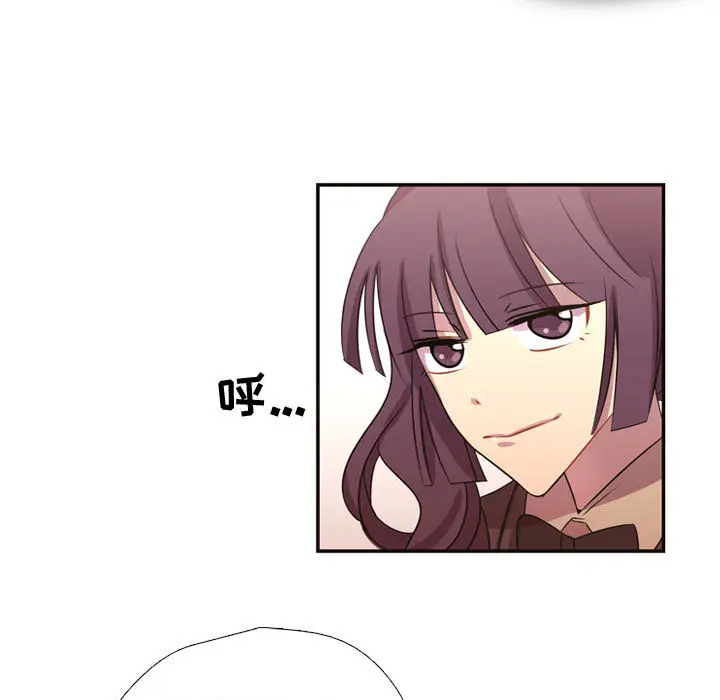 需要纯情[顶通]韩漫全集-第7话无删减无遮挡章节图片 