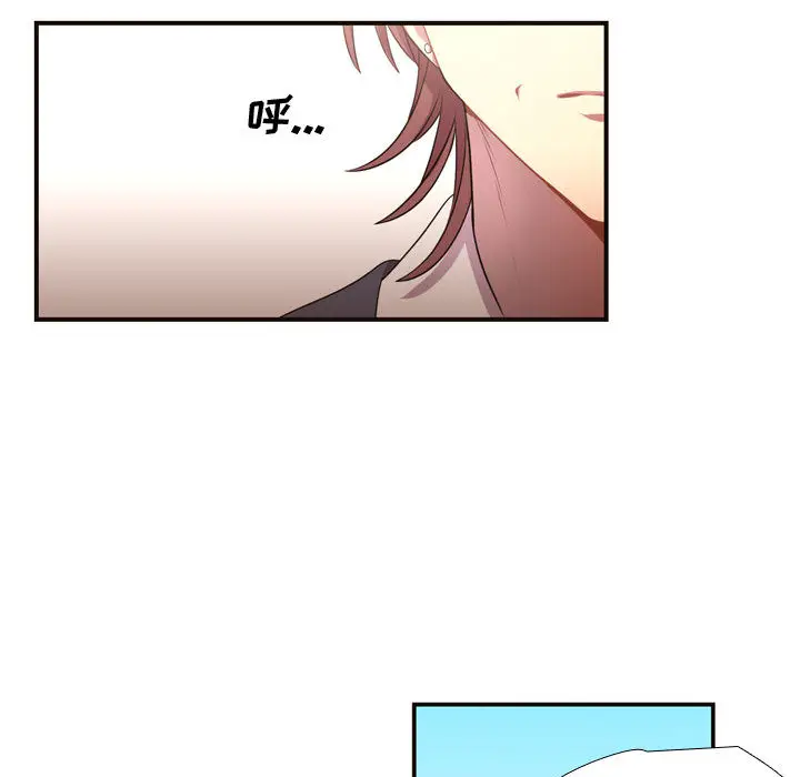 需要纯情[顶通]韩漫全集-第10话无删减无遮挡章节图片 
