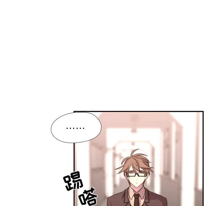 需要纯情[顶通]韩漫全集-第14话无删减无遮挡章节图片 