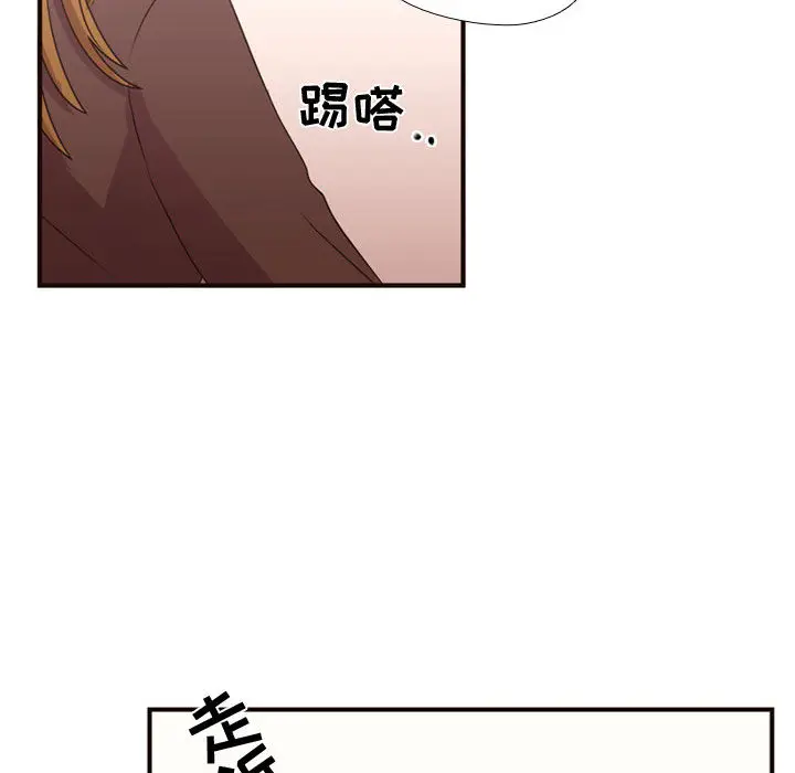 需要纯情[顶通]韩漫全集-第17话无删减无遮挡章节图片 