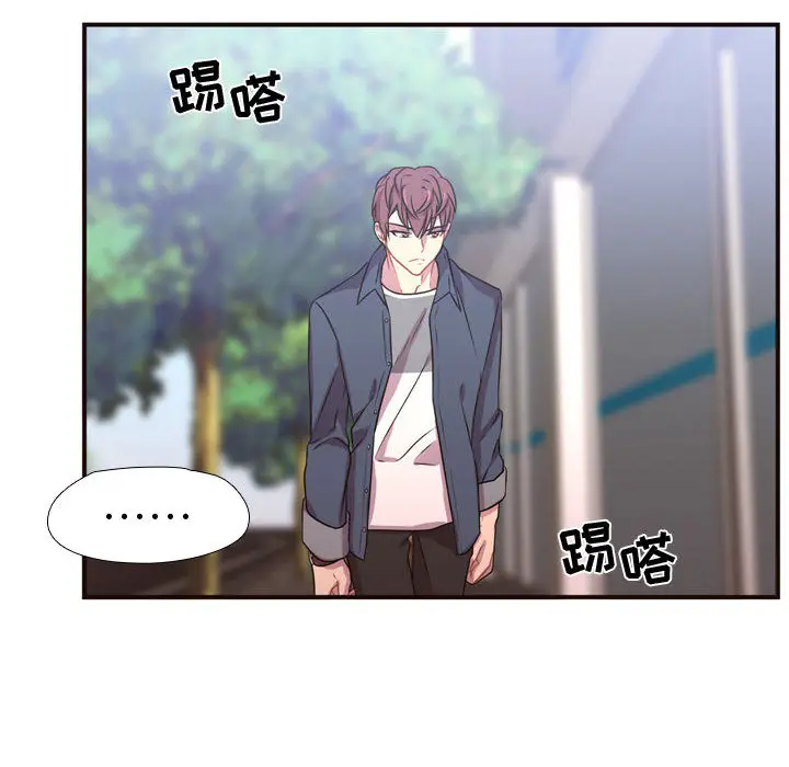 需要纯情[顶通]韩漫全集-第21话无删减无遮挡章节图片 