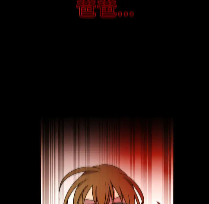 需要纯情[顶通]韩漫全集-第24话无删减无遮挡章节图片 