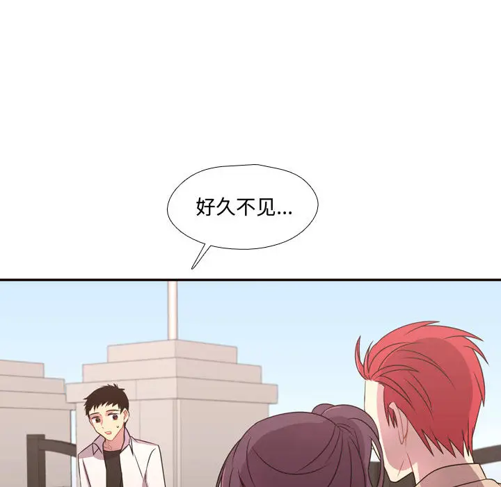 需要纯情[顶通]韩漫全集-第24话无删减无遮挡章节图片 