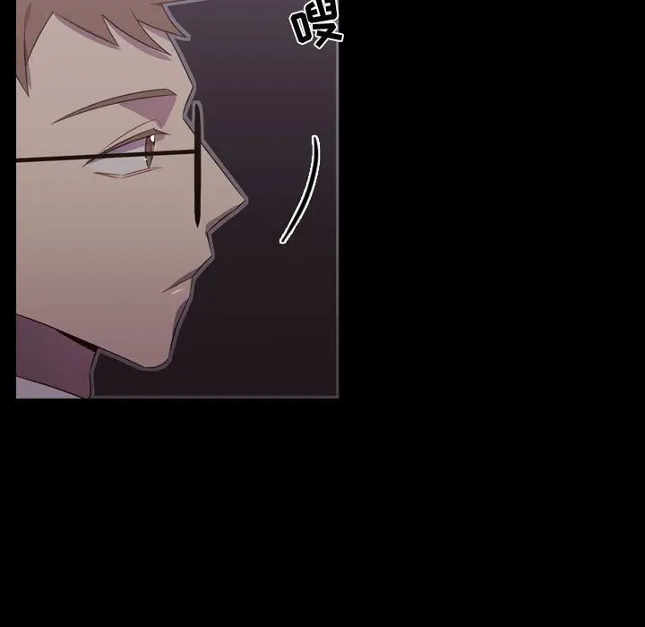 需要纯情[顶通]韩漫全集-第31话无删减无遮挡章节图片 