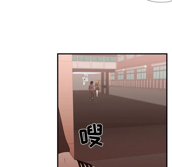 需要纯情[顶通]韩漫全集-第32话无删减无遮挡章节图片 