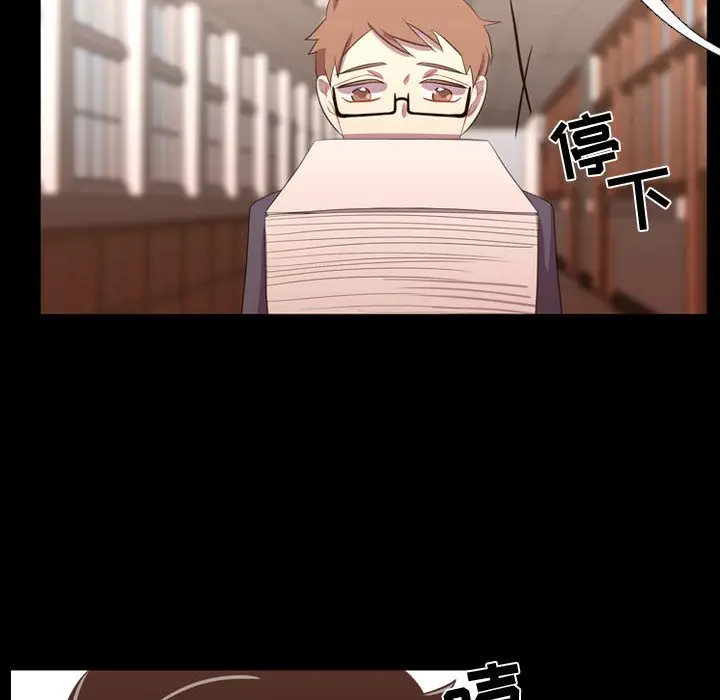 需要纯情[顶通]韩漫全集-第34话无删减无遮挡章节图片 