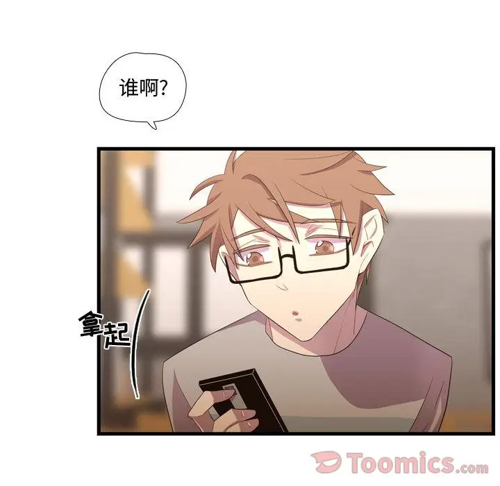 需要纯情[顶通]韩漫全集-第36话无删减无遮挡章节图片 