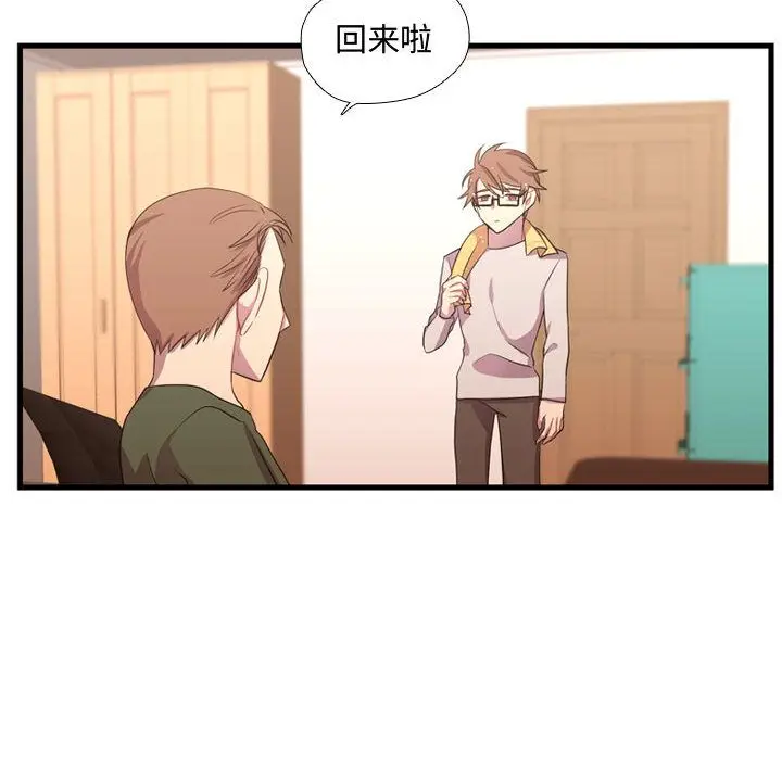 需要纯情[顶通]韩漫全集-第37话无删减无遮挡章节图片 