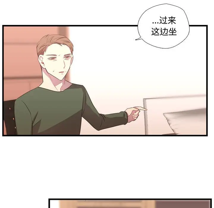 需要纯情[顶通]韩漫全集-第37话无删减无遮挡章节图片 