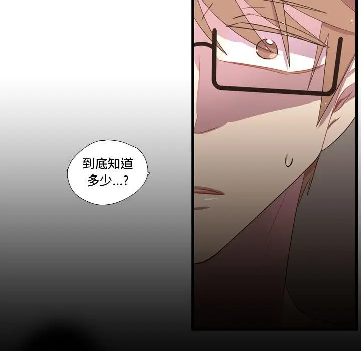 需要纯情[顶通]韩漫全集-第37话无删减无遮挡章节图片 