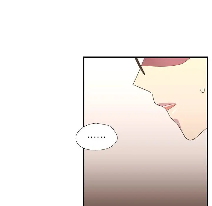需要纯情[顶通]韩漫全集-第37话无删减无遮挡章节图片 
